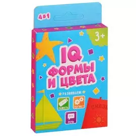 IQ Формы и цвета