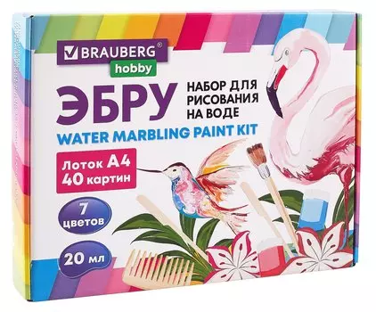 Эбру BRAUBERG HOBBY Набор для рисования на воде 7 цветов по 20 мл (40 картин)