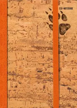 Эко-блокнот «След», 128 страниц