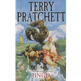 Jingo