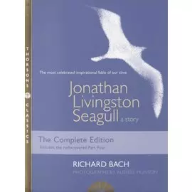 Jonathan Livingston Seagull