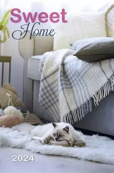 Календарь 2024г 370*560 "Sweet Home (Милый дом)" настенный, на спирали