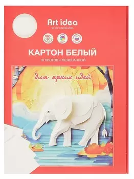 Картон белый 10л А4 мелованный, в папке, Art idea