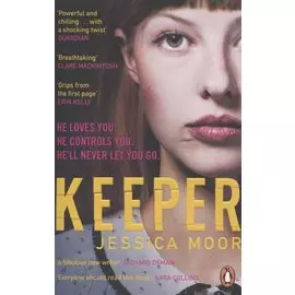 Keeper