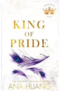 King of Pride