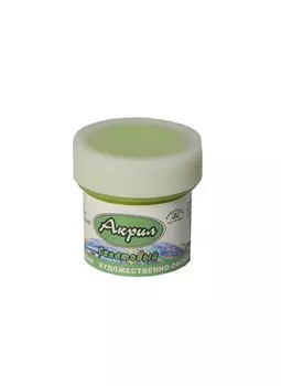 Краска акриловая худ.-оф. Салатовая (К4526) (20 мл) (Аква-Колор)