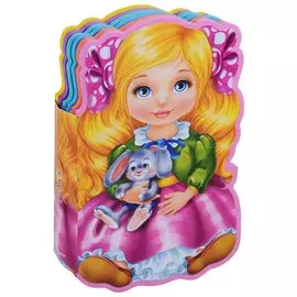 Кукла
