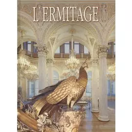 L Ermitage