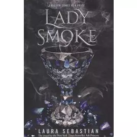 Lady Smoke