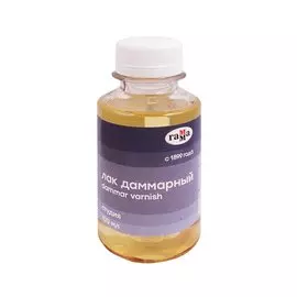 Лак даммарный, 100мл, Гамма
