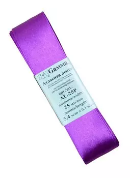 Лента атласная ТМ Gamma 25мм ( 1 ) AL-25P 5,4м №046 лиловый