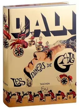 Les Diners de Gala