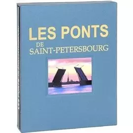 Les Ponts de Saint-Petersbourg