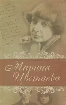 Лирика