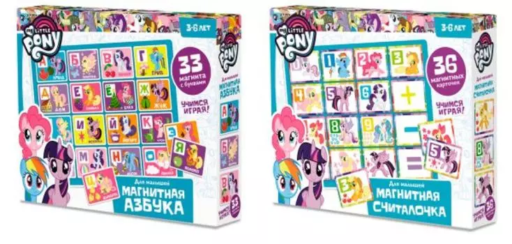 Магнитная азбука. Магнитная считалочка. Пони.