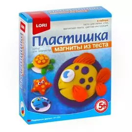 Набор для творчества LORI Магниты из теста "Подводные друзья" Мт-004