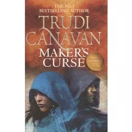 Maker s Curse. Millennium s Rule. Book 4