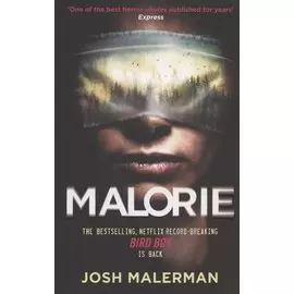 Malorie