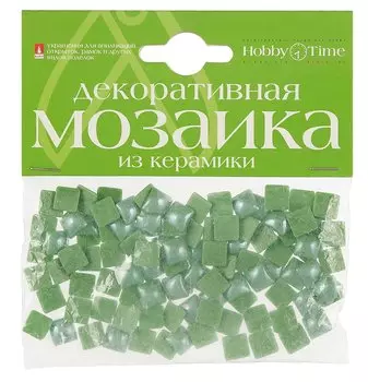 Мозаика декоративная из керамики. 100 штук. 8х8 мм. зелёный. -Китай: Альт, (Hobby Time ). 2-332/04 377407