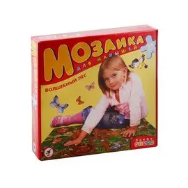Мозаика для малышей "Волшебный лес"