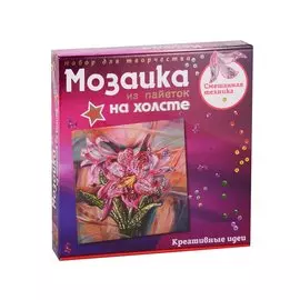 Мозаика из пайеток на холсте "Лилии"