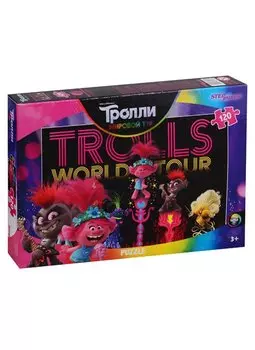 Мозаика Puzzle 120 "Тролли. Мировой тур"