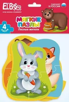 Мягкий пазл "Лесные жители"