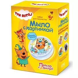 Мыло с картинкой "Три кота. Коржик"