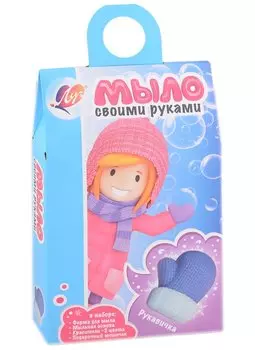 Набор для изготовления мыла "Рукавичка"