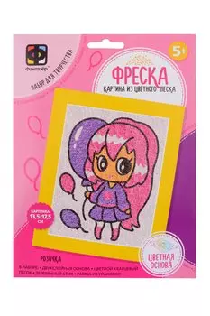 Набор для творчества. Картина из цветного песка. Фреска Аниме "Розочка"