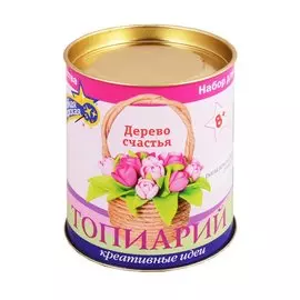 Набор для творчества. Топиарий "Тюльпаны в корзинке"