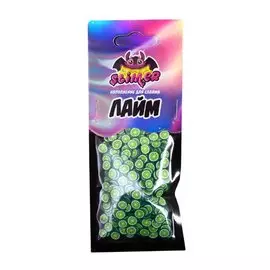 Наполнение для слайма Лайм ТМ Slimer, пластик