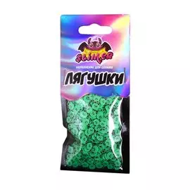 Наполнение для слайма Лягушки ТМ Slimer, пластик