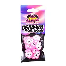 Наполнение для слайма Облако розовое крупное ТМ Slimer, пластик