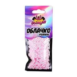 Наполнение для слайма Облако розовое ТМ Slimer, пластик
