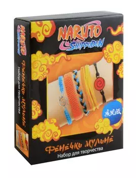 Naruto. Набор для творчества. Украшения своими руками. Фенечки из мулине. Наруто