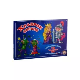 Игра настольная Ходилка 2 в 1 Храброе сердце