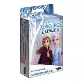 Настольная игра «Холодное сердце 2: Зачарованный лес»