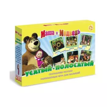 Настольная игра «Маша и Медведь. Усатый-полосатый»