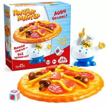 Настольная игра. Пицца-мастер
