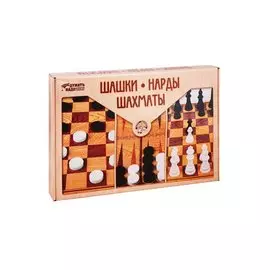 Настольная игра "Шашки, Нарды, Шахматы"