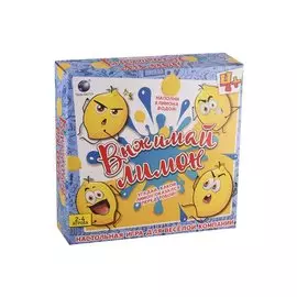 Настольная игра "Выжимай лимон"