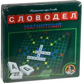 Настольная игра в слова "Словодел магнитный"