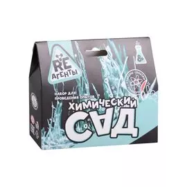 Научно-познавательный набор "Химический сад", модели RE-агенты