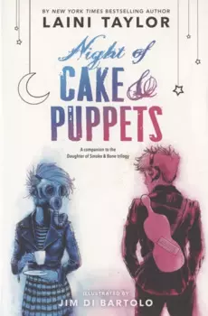 Night of Cake &amp; Puppets