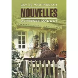 Nouvelles
