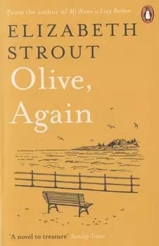 Olive, Again