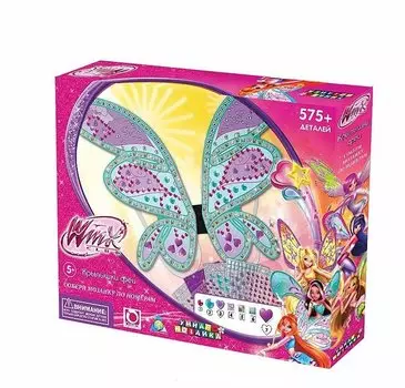 Оригами Winx Мозаика. Крылышки феи 11328