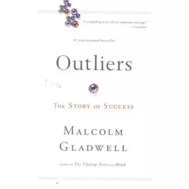 Outliers / (мягк). Gladwell M. (ВБС Логистик)