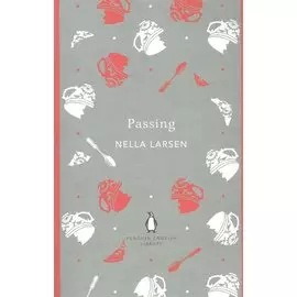 Passing